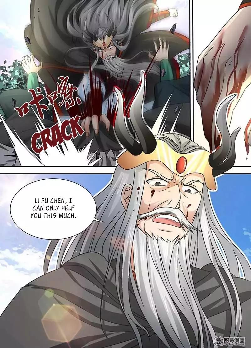 Yong Heng Zhi Zun chapter 33 page 16