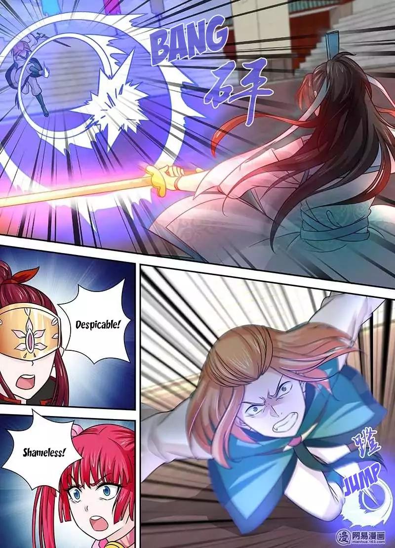 Yong Heng Zhi Zun chapter 33 page 5