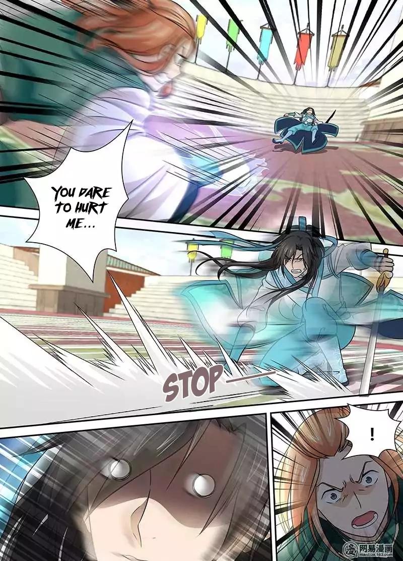 Yong Heng Zhi Zun chapter 33 page 6