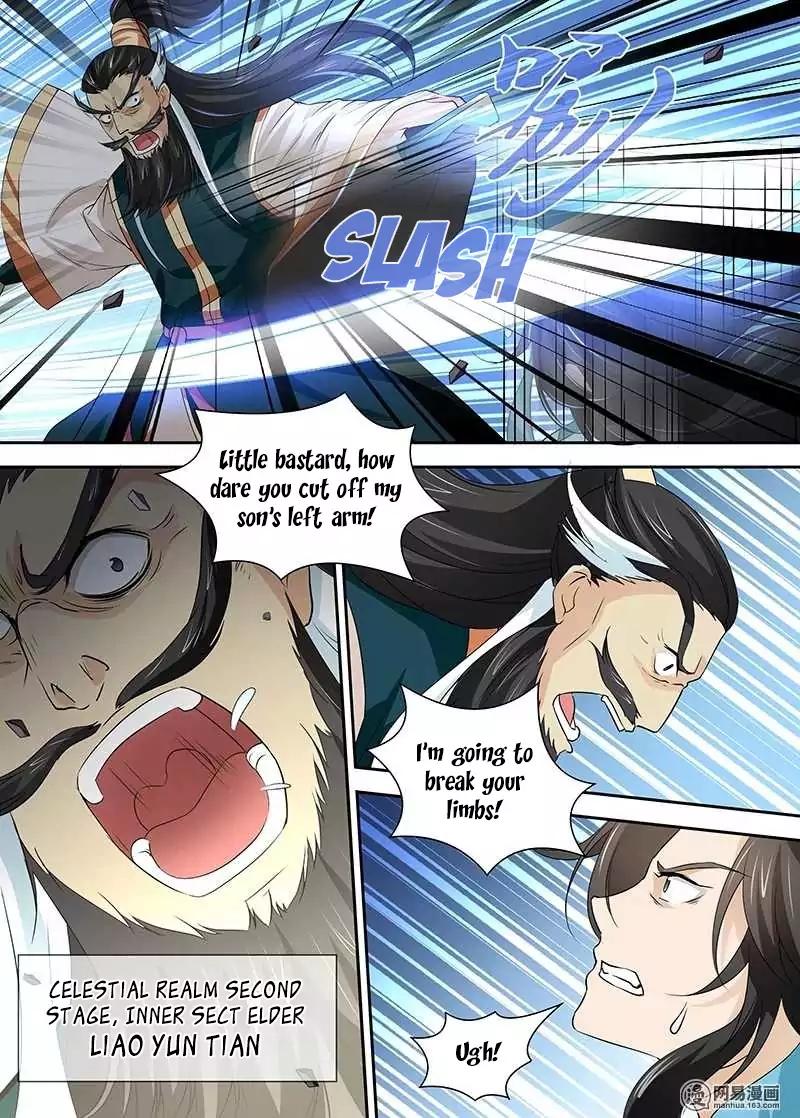 Yong Heng Zhi Zun chapter 33 page 9