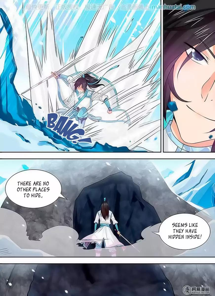 Yong Heng Zhi Zun chapter 34 page 2