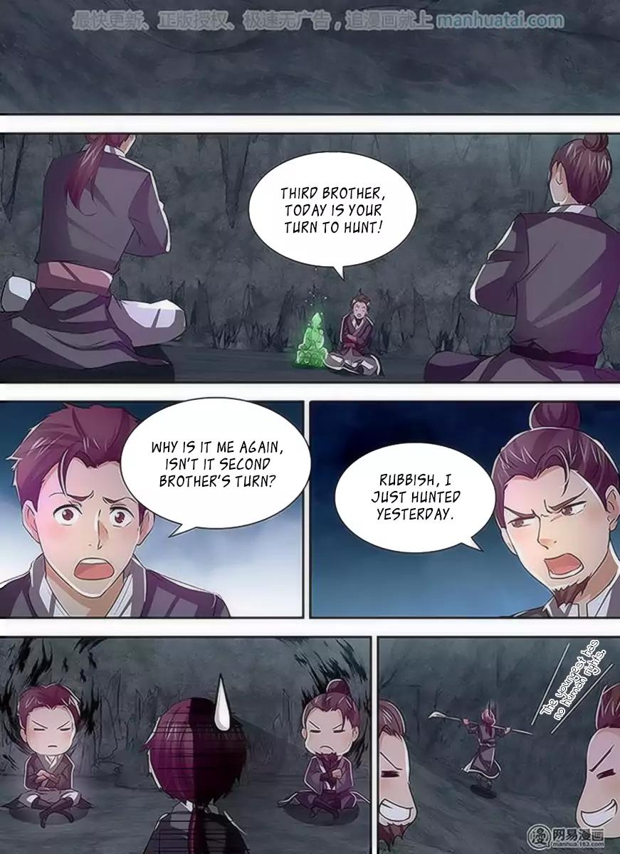 Yong Heng Zhi Zun chapter 34 page 3