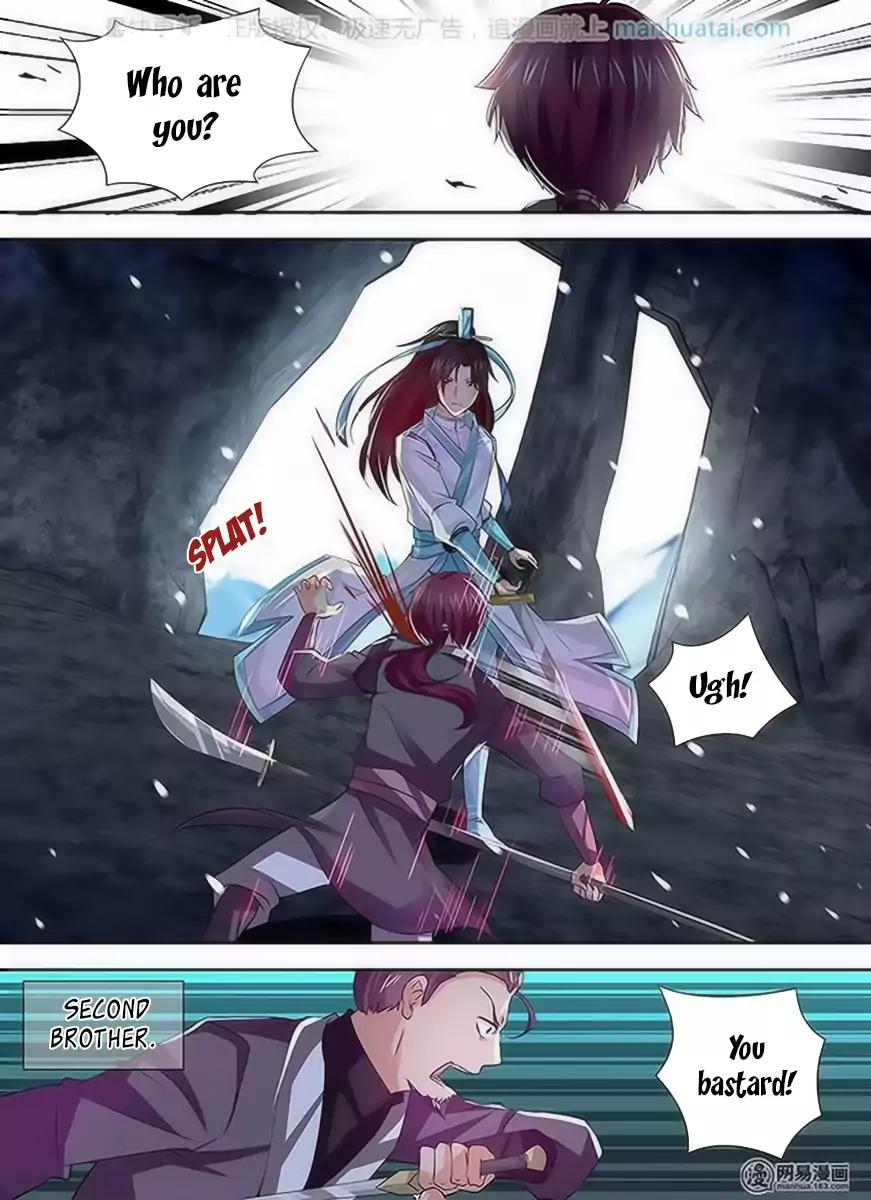 Yong Heng Zhi Zun chapter 34 page 4