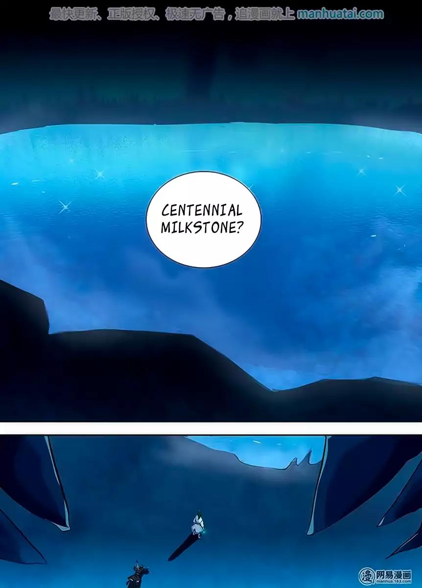 Yong Heng Zhi Zun chapter 34 page 8