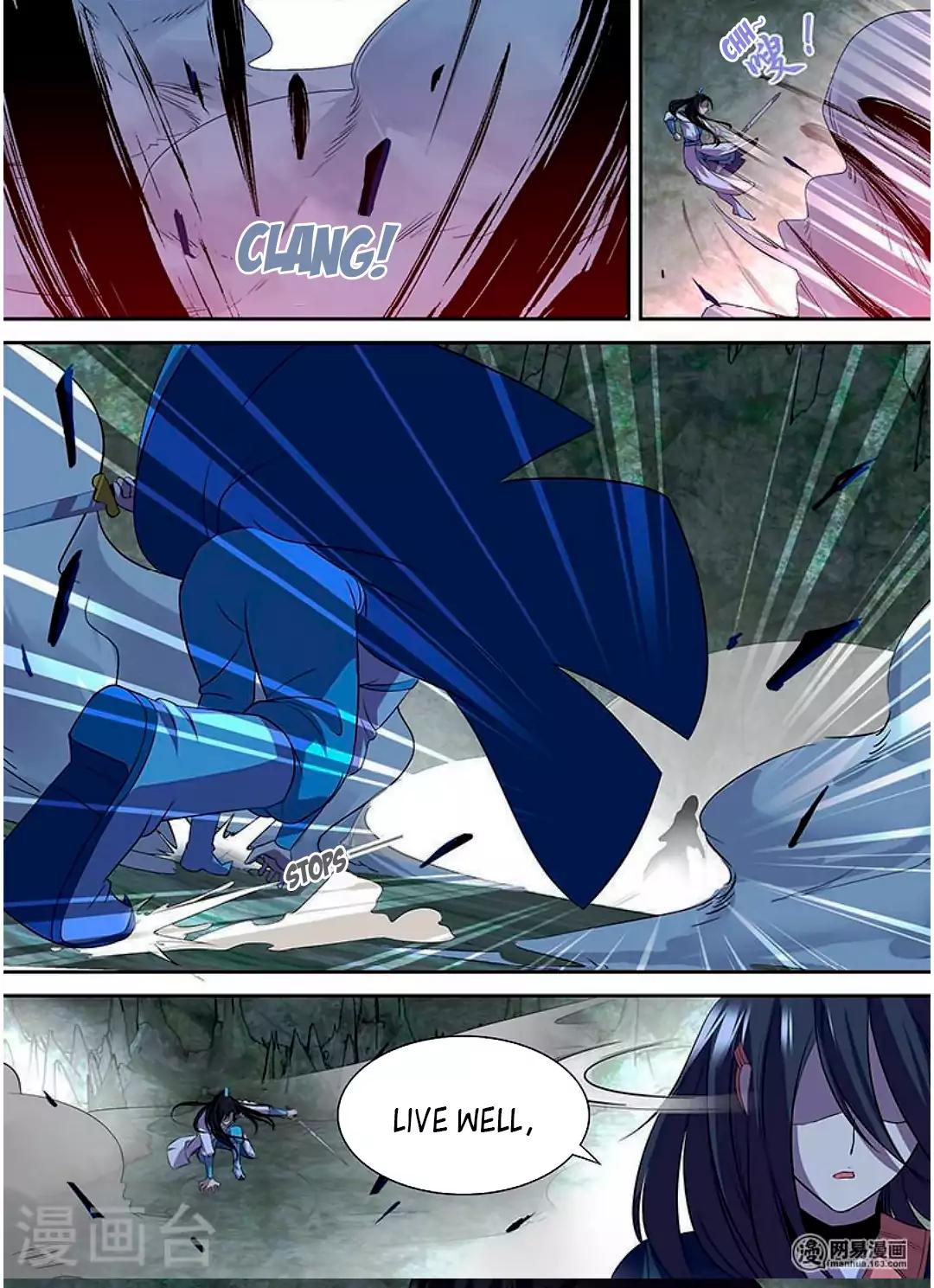 Yong Heng Zhi Zun chapter 35 page 13