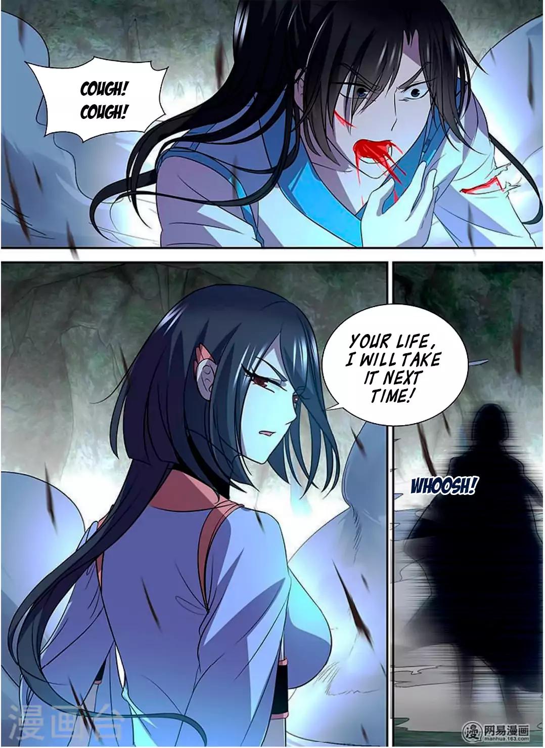 Yong Heng Zhi Zun chapter 35 page 14