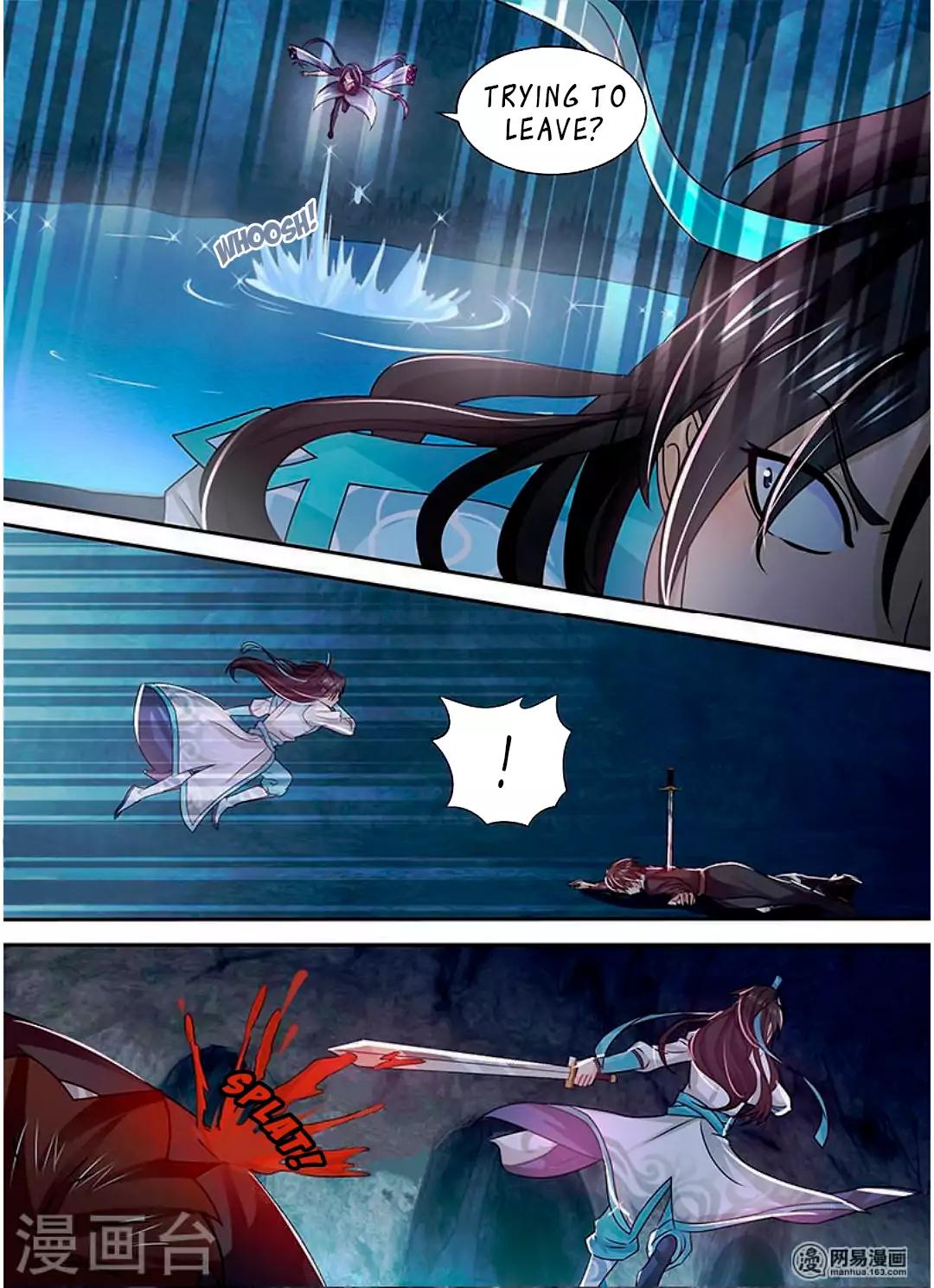 Yong Heng Zhi Zun chapter 35 page 3