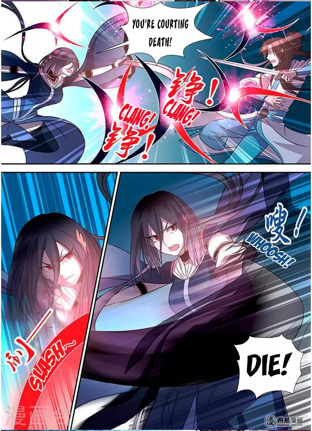 Yong Heng Zhi Zun chapter 35 page 7