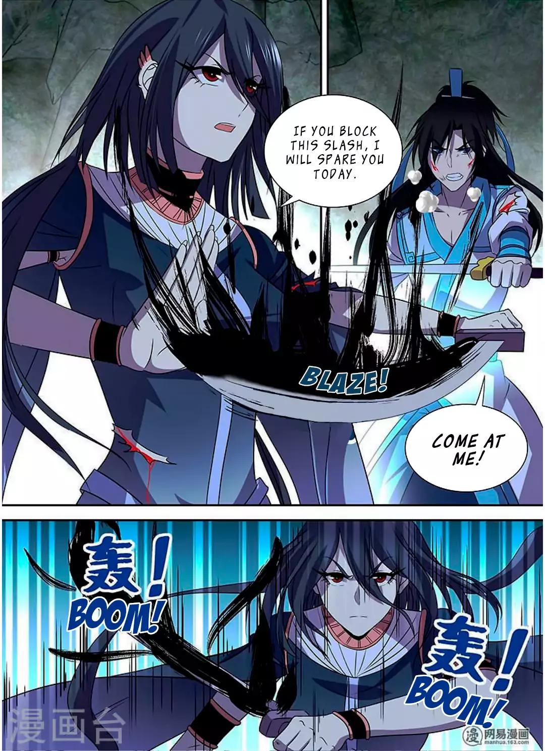 Yong Heng Zhi Zun chapter 35 page 9