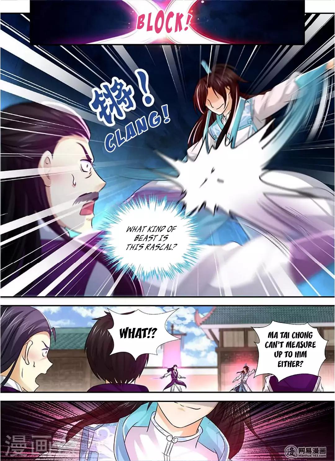 Yong Heng Zhi Zun chapter 36 page 11