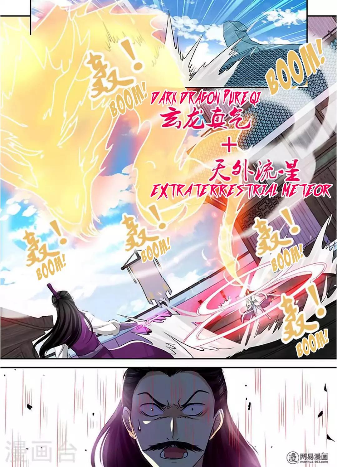 Yong Heng Zhi Zun chapter 36 page 12