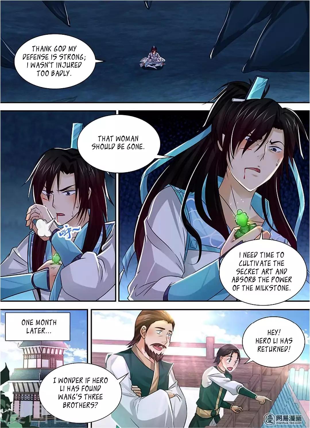 Yong Heng Zhi Zun chapter 36 page 2