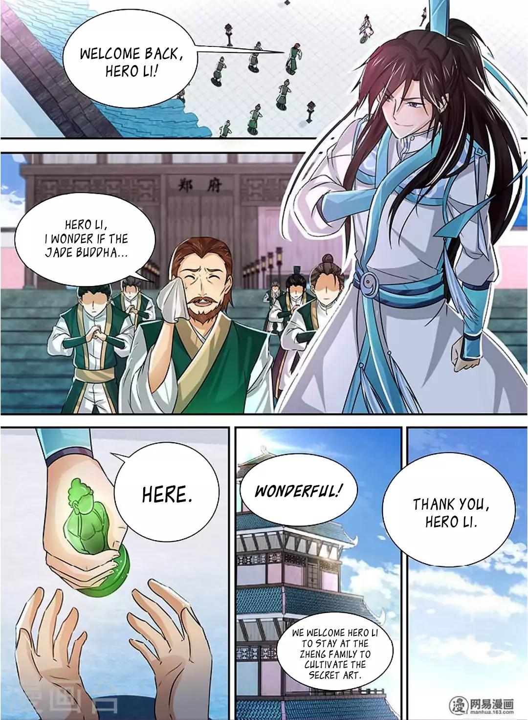 Yong Heng Zhi Zun chapter 36 page 3