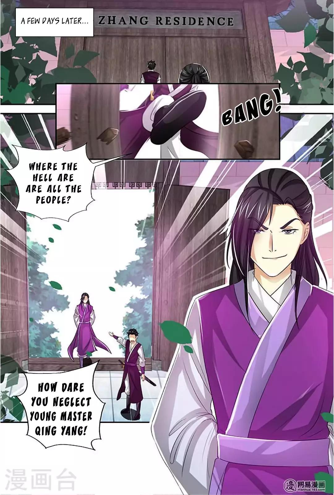 Yong Heng Zhi Zun chapter 36 page 4