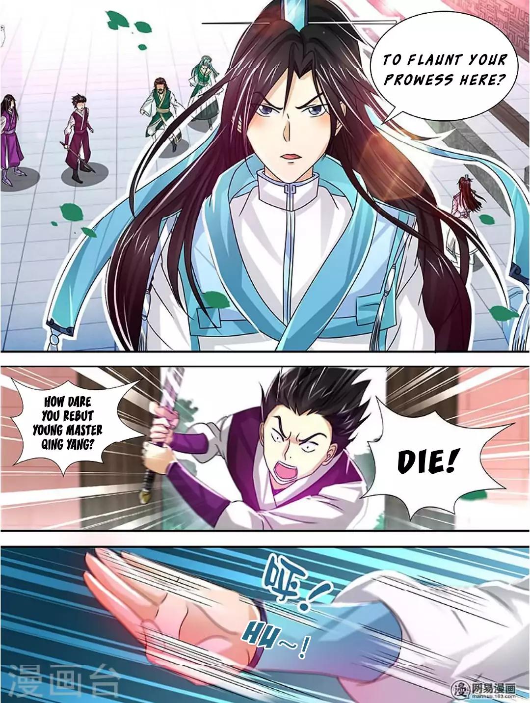 Yong Heng Zhi Zun chapter 36 page 7