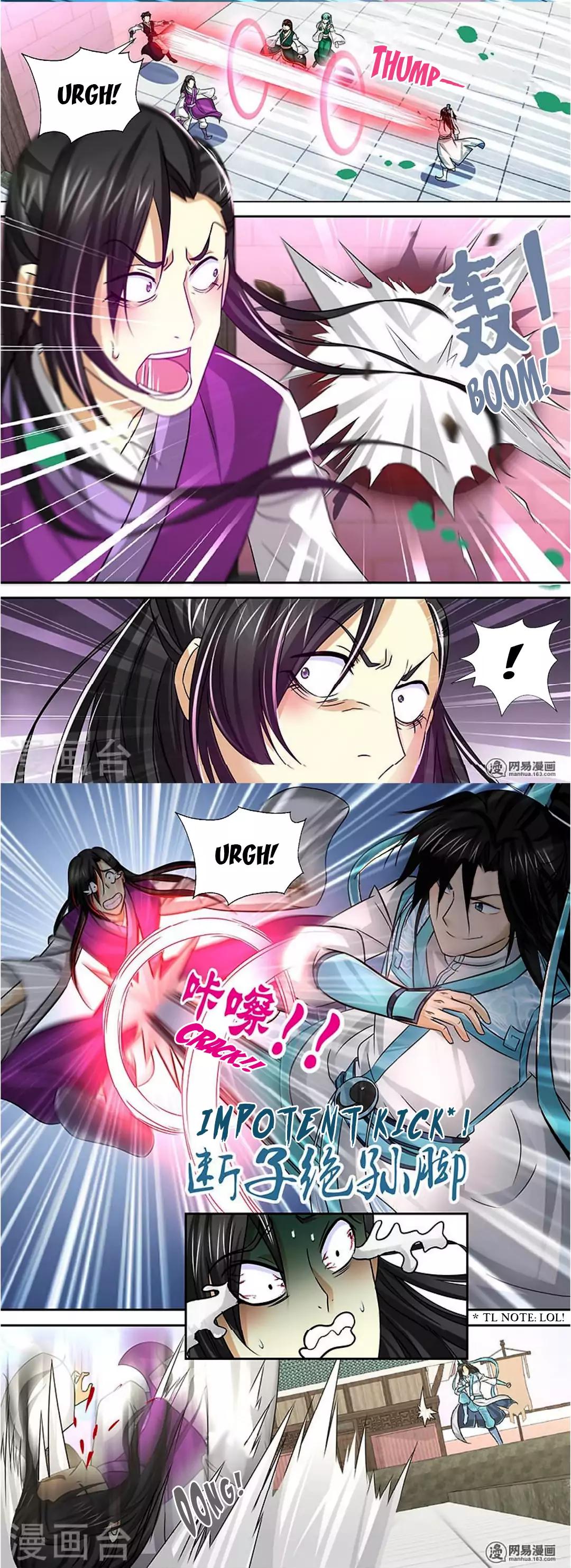 Yong Heng Zhi Zun chapter 36 page 8