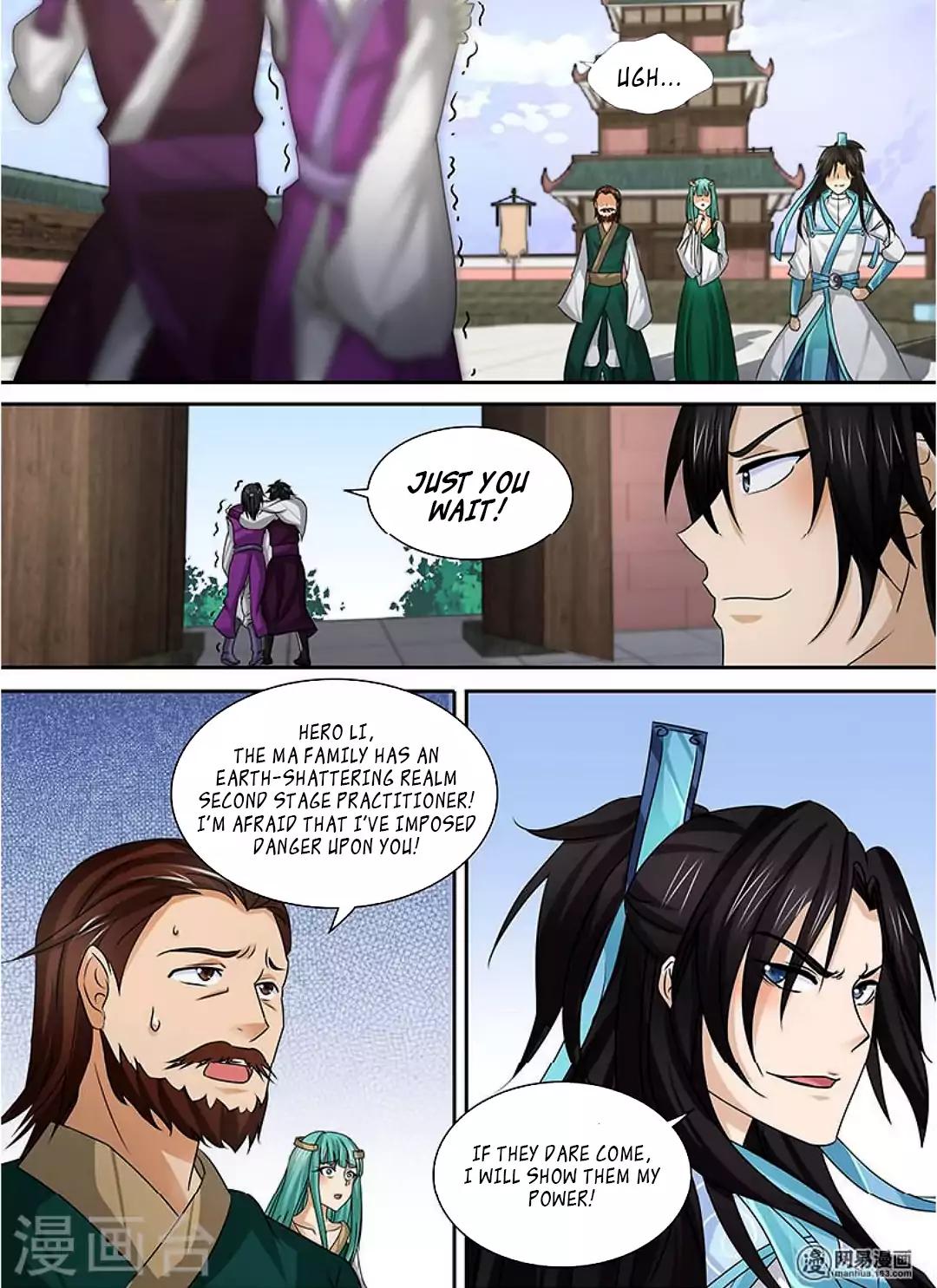 Yong Heng Zhi Zun chapter 36 page 9