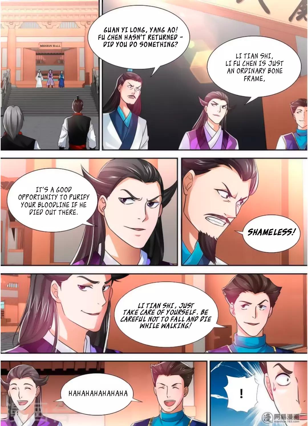 Yong Heng Zhi Zun chapter 37 page 2