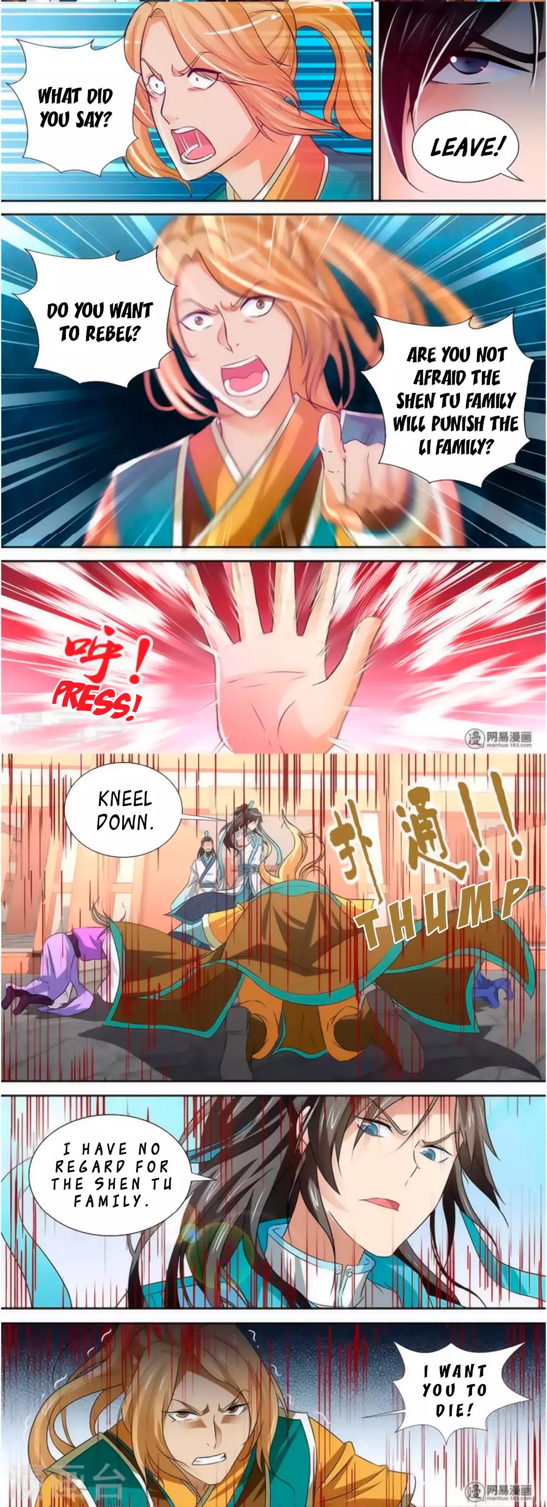 Yong Heng Zhi Zun chapter 37 page 7