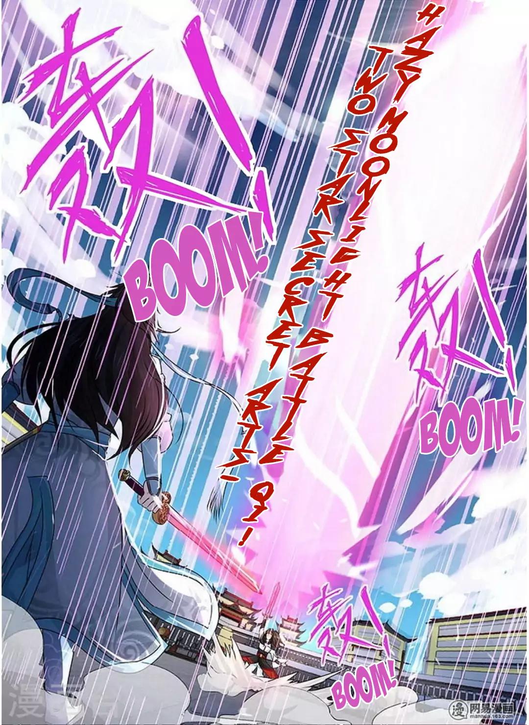 Yong Heng Zhi Zun chapter 38 page 12