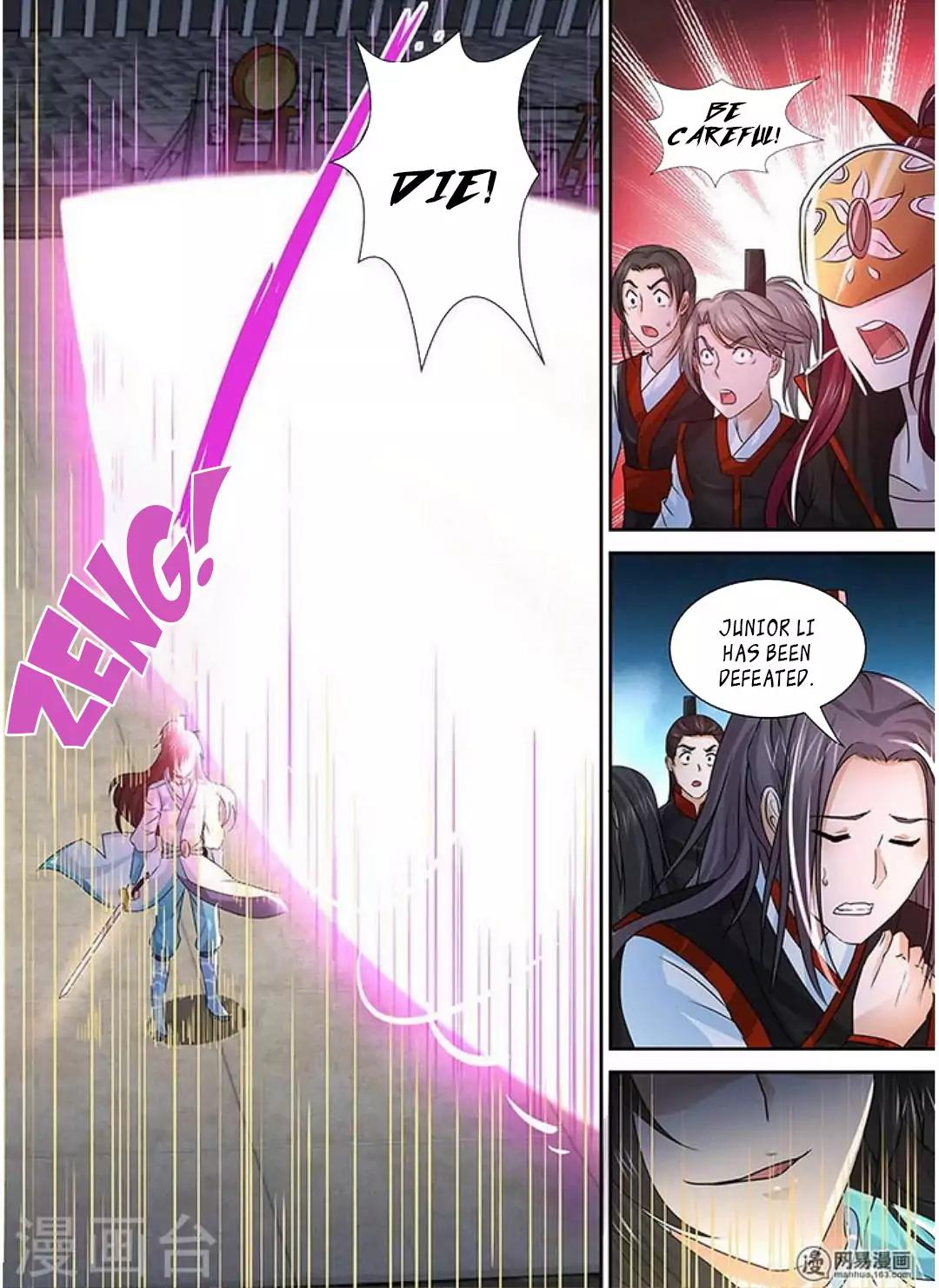 Yong Heng Zhi Zun chapter 38 page 13