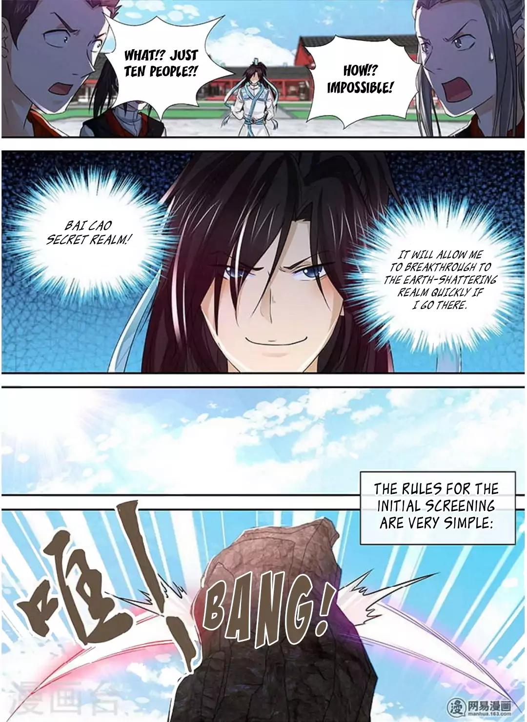 Yong Heng Zhi Zun chapter 38 page 4