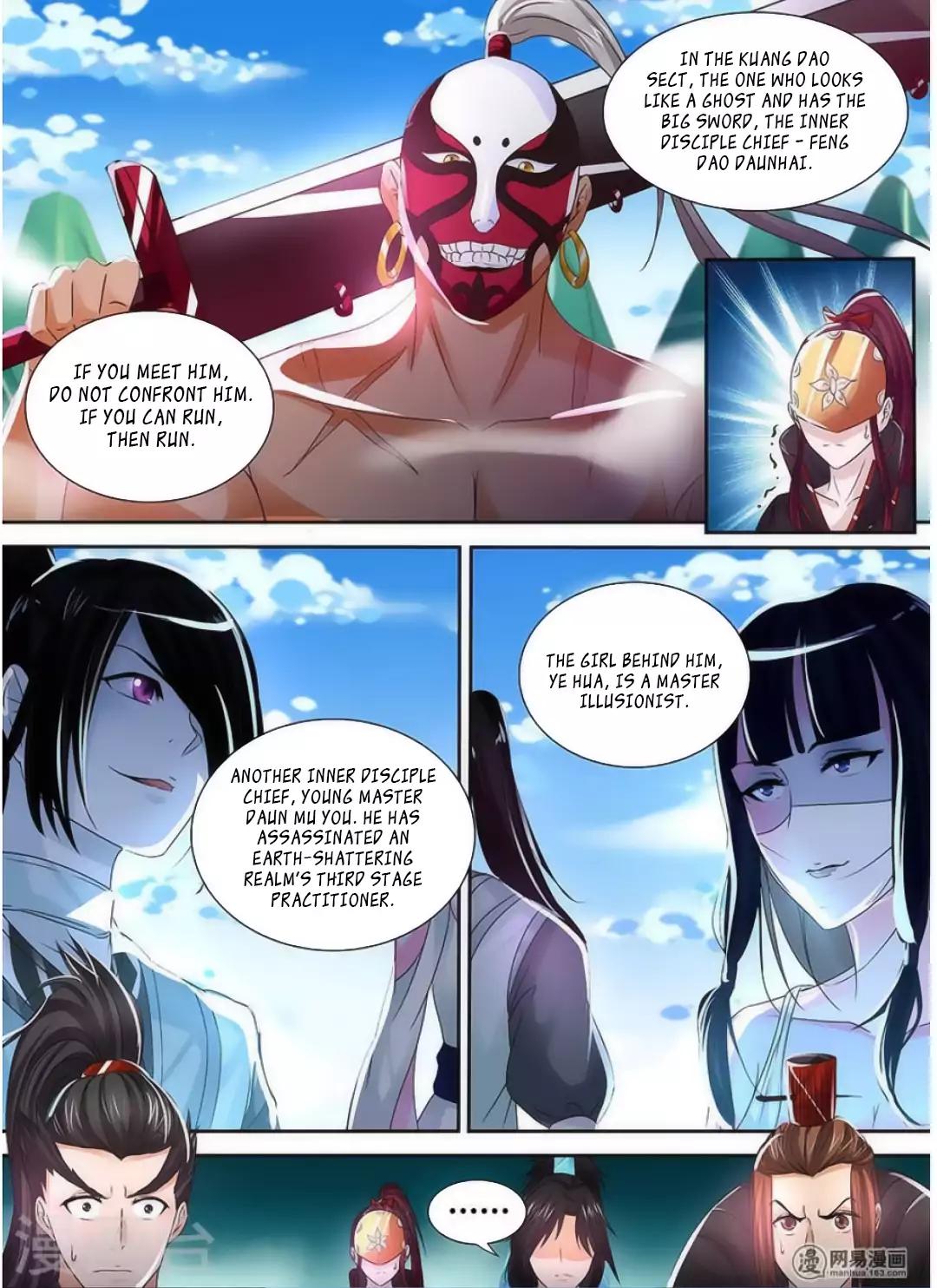 Yong Heng Zhi Zun chapter 39 page 10