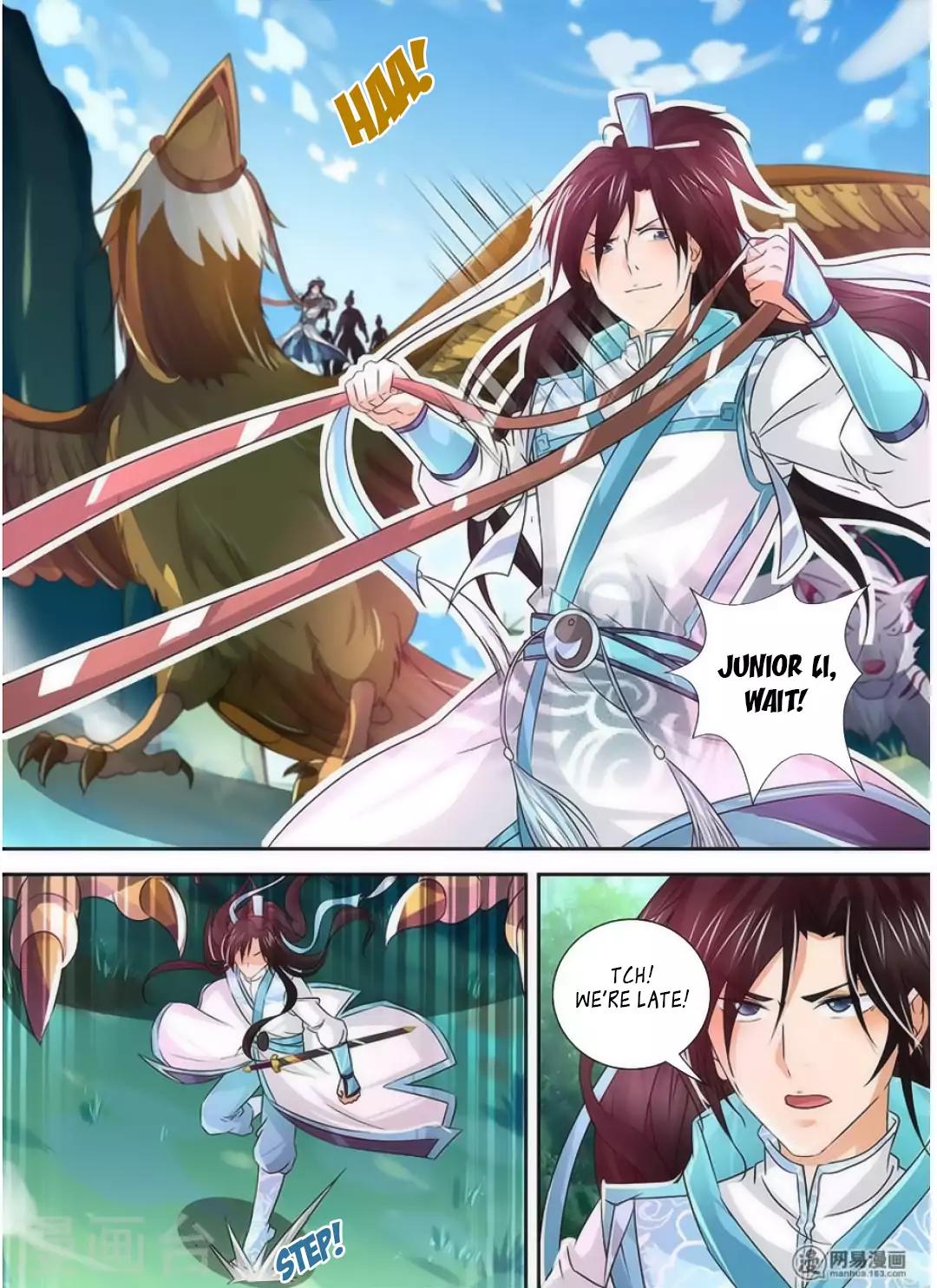 Yong Heng Zhi Zun chapter 39 page 4