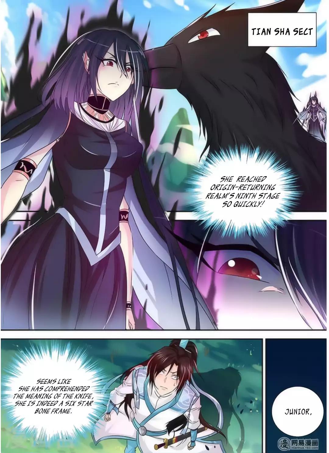 Yong Heng Zhi Zun chapter 39 page 6