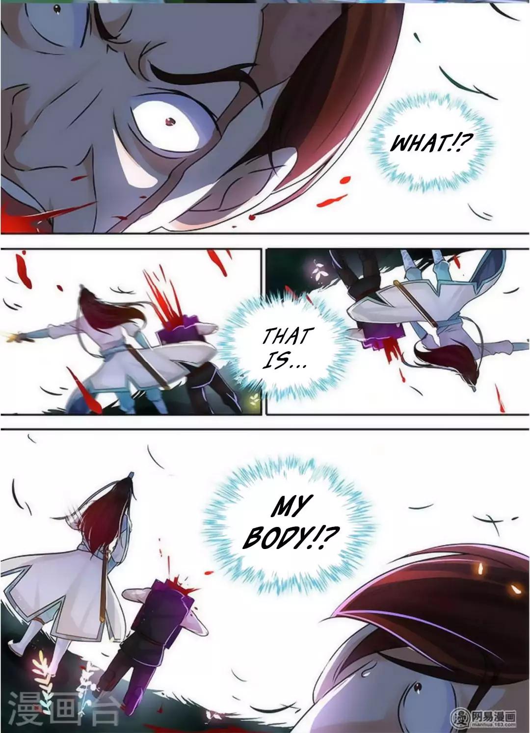 Yong Heng Zhi Zun chapter 40 page 14