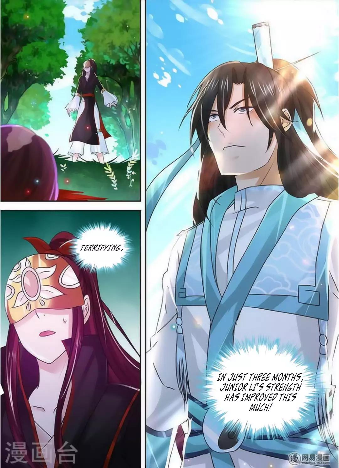 Yong Heng Zhi Zun chapter 40 page 15