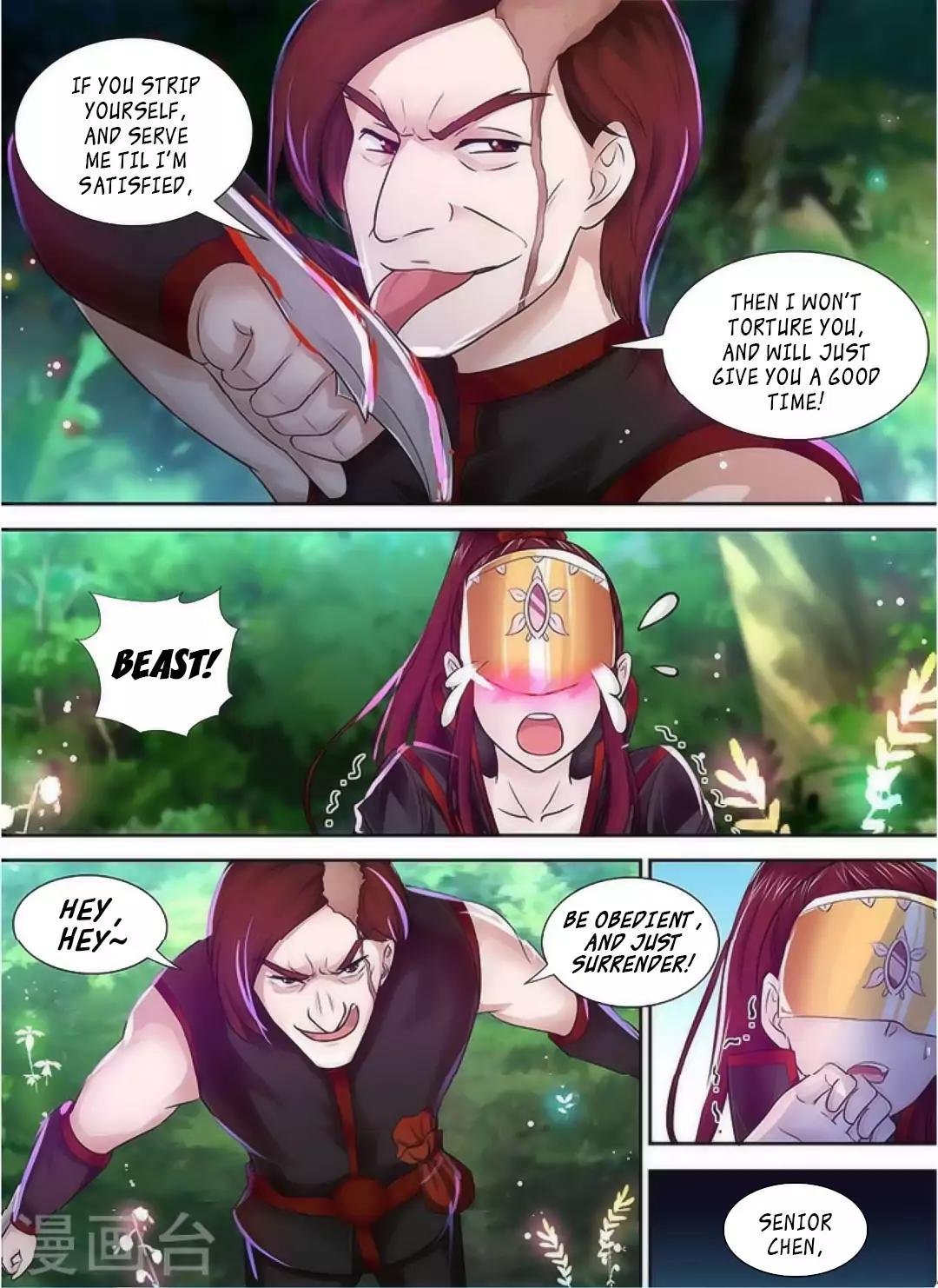 Yong Heng Zhi Zun chapter 40 page 5