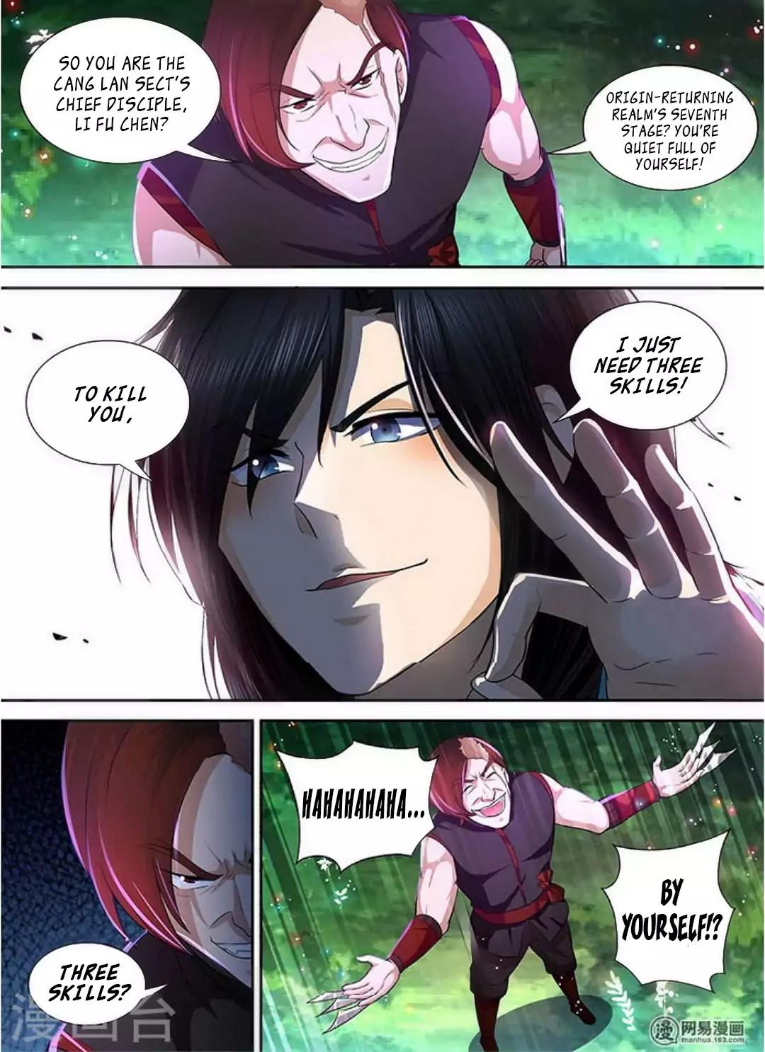 Yong Heng Zhi Zun chapter 40 page 7