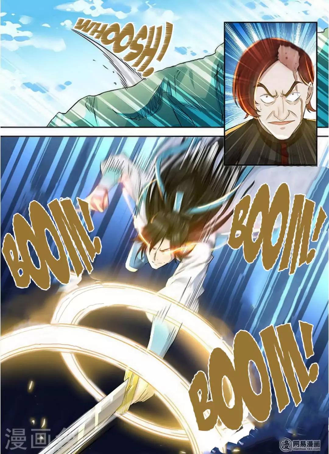 Yong Heng Zhi Zun chapter 40 page 8