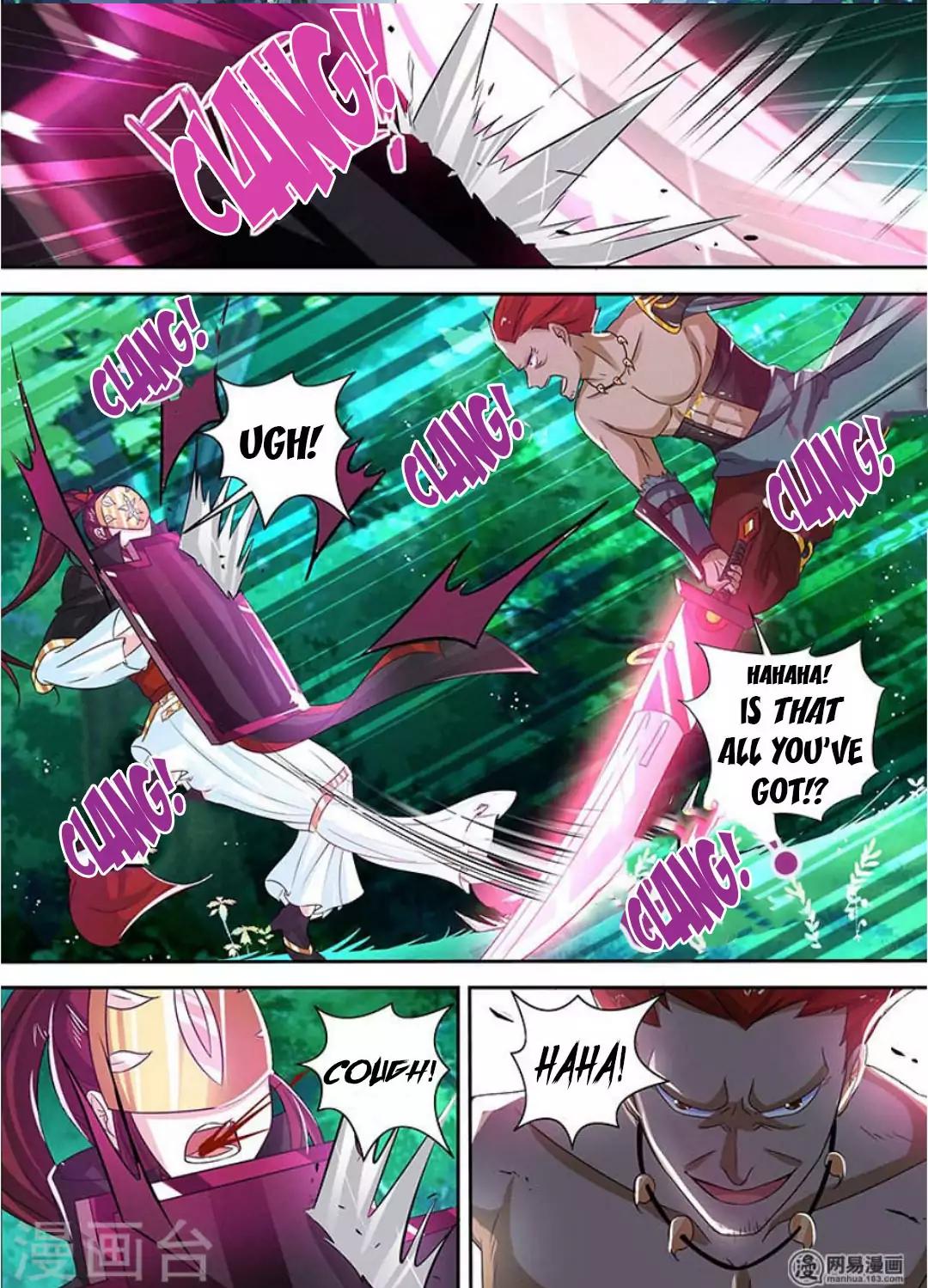 Yong Heng Zhi Zun chapter 41 page 11