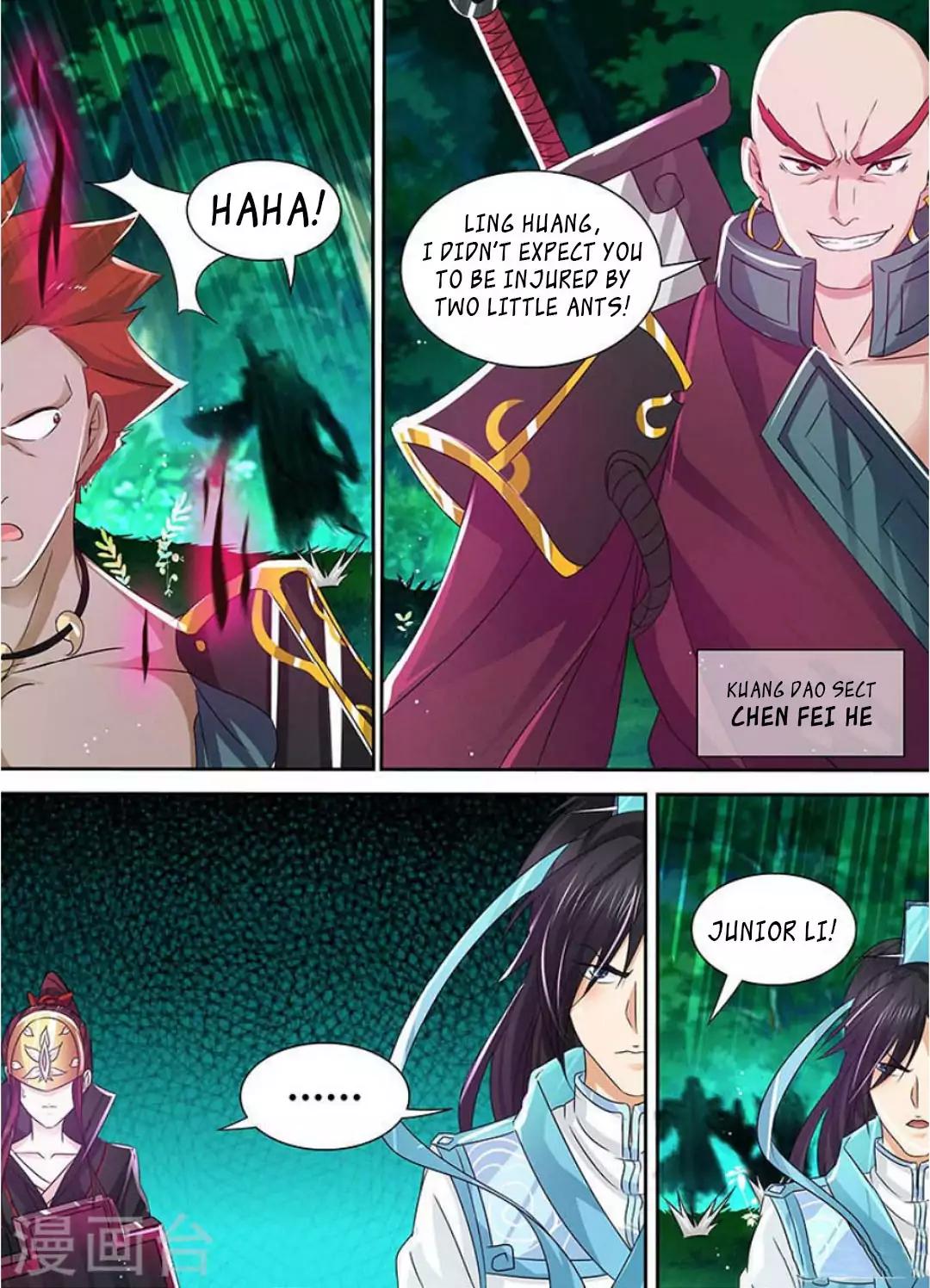 Yong Heng Zhi Zun chapter 41 page 14