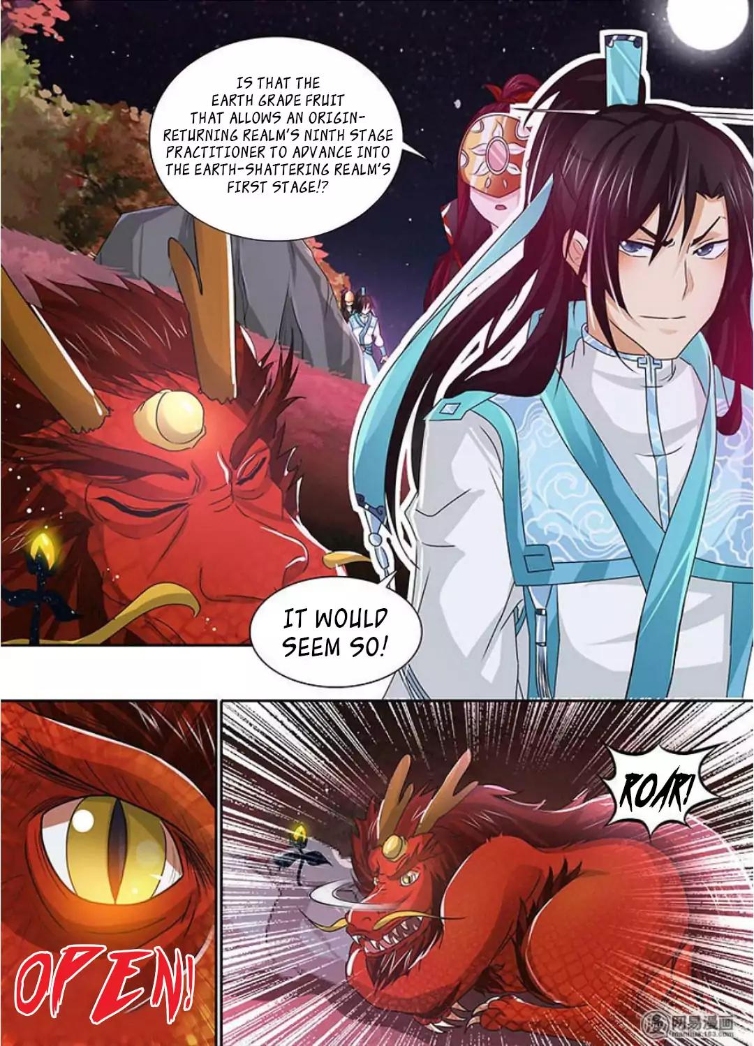 Yong Heng Zhi Zun chapter 41 page 3