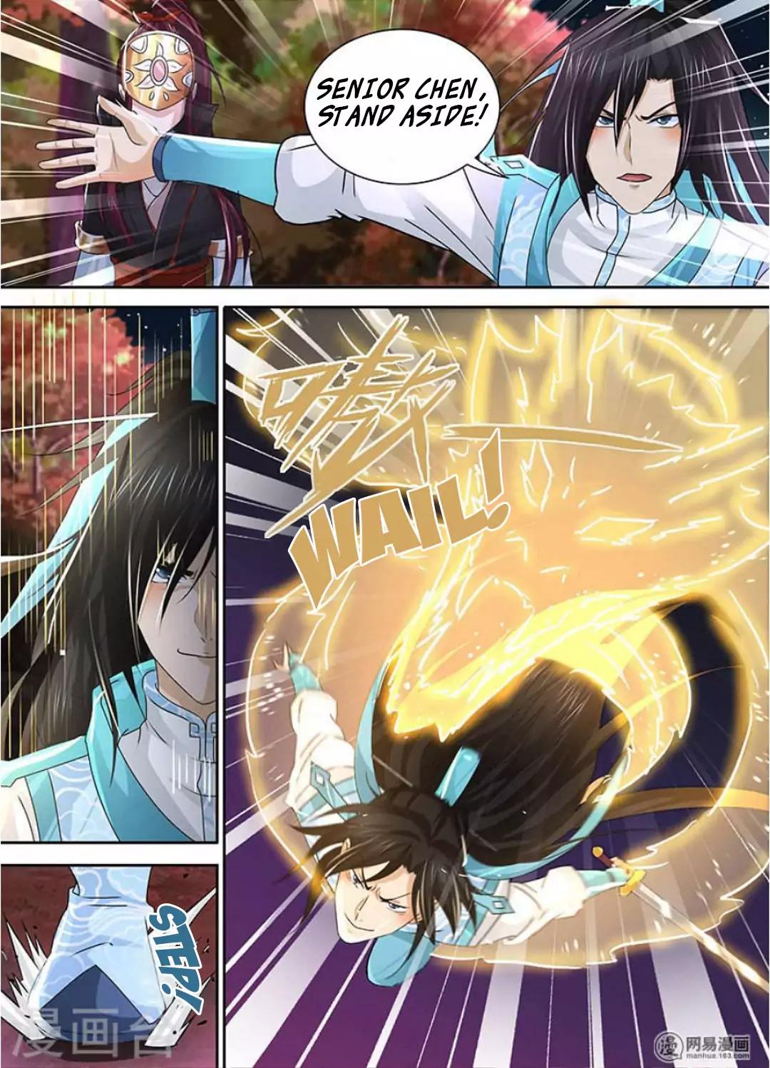 Yong Heng Zhi Zun chapter 41 page 4