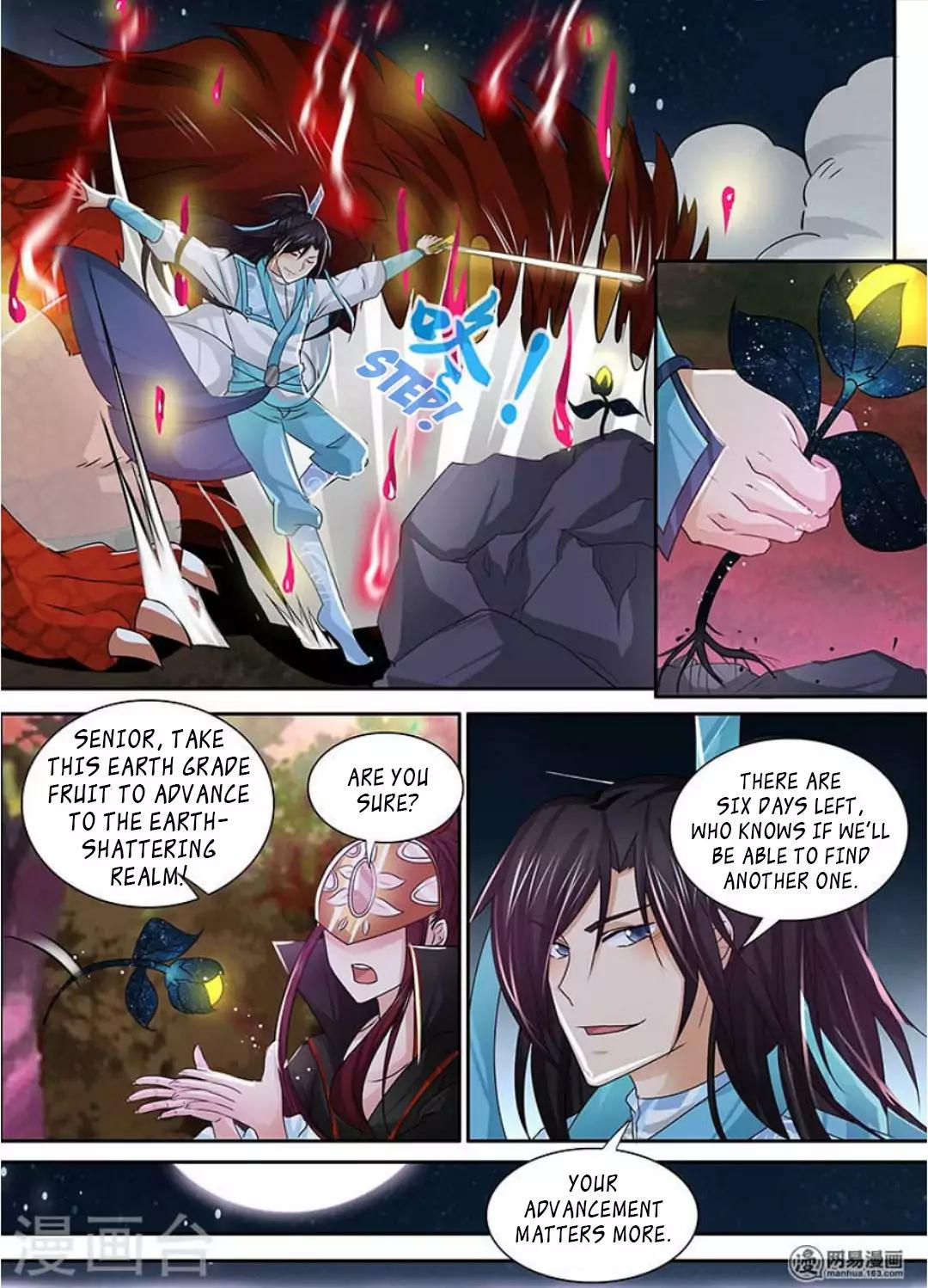 Yong Heng Zhi Zun chapter 41 page 7