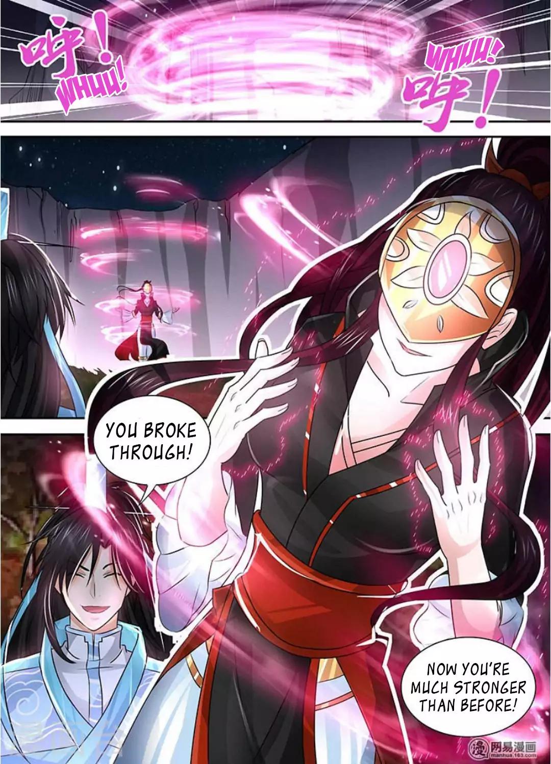 Yong Heng Zhi Zun chapter 41 page 8