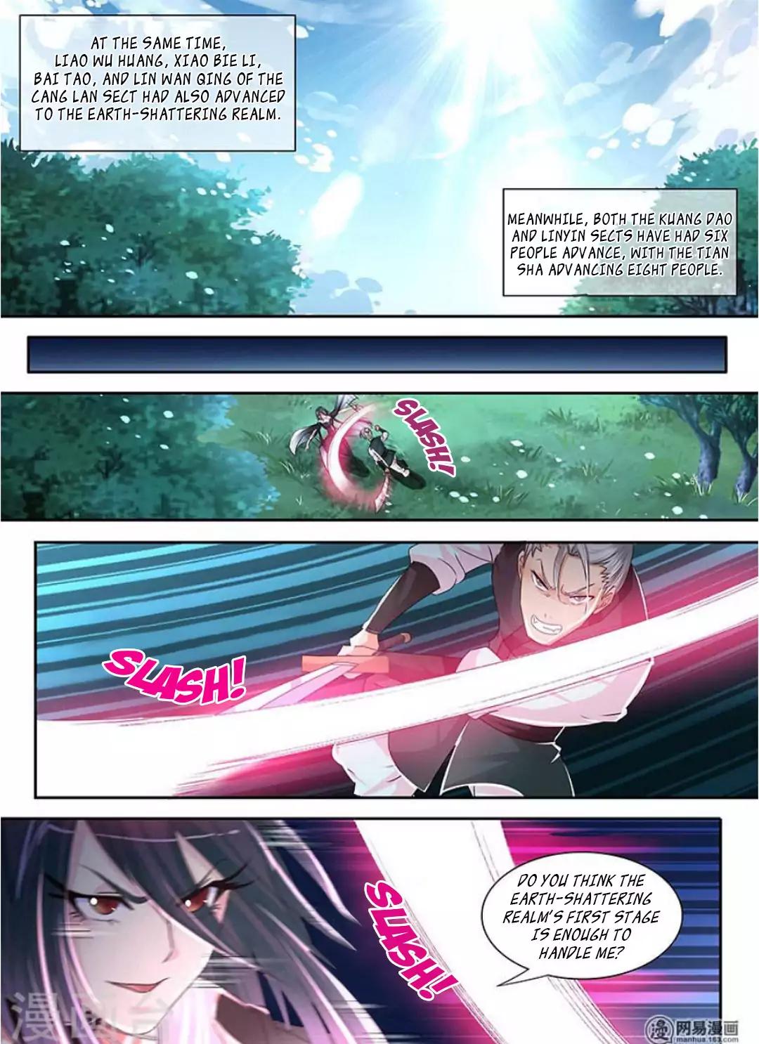 Yong Heng Zhi Zun chapter 41 page 9