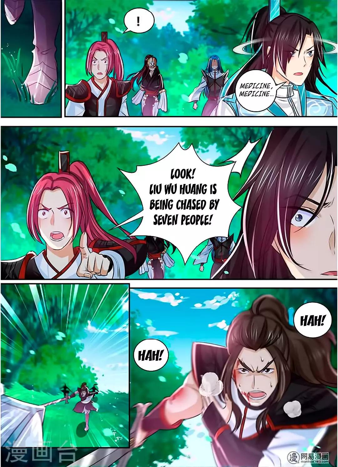 Yong Heng Zhi Zun chapter 42 page 10