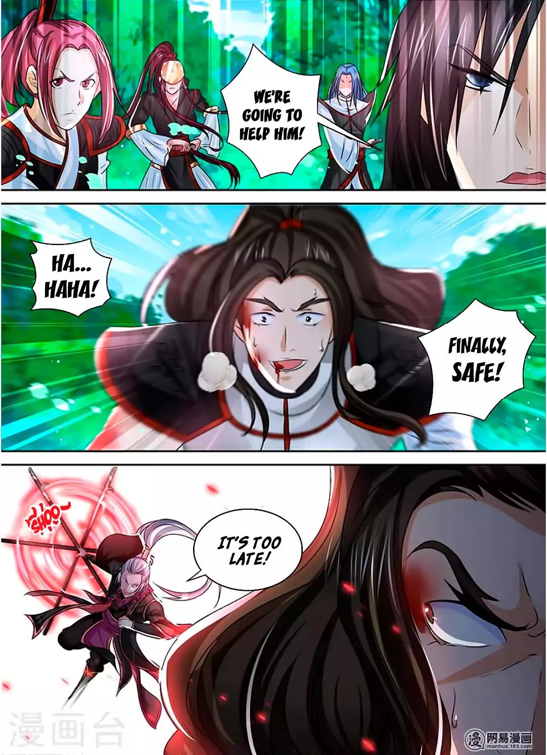 Yong Heng Zhi Zun chapter 42 page 11