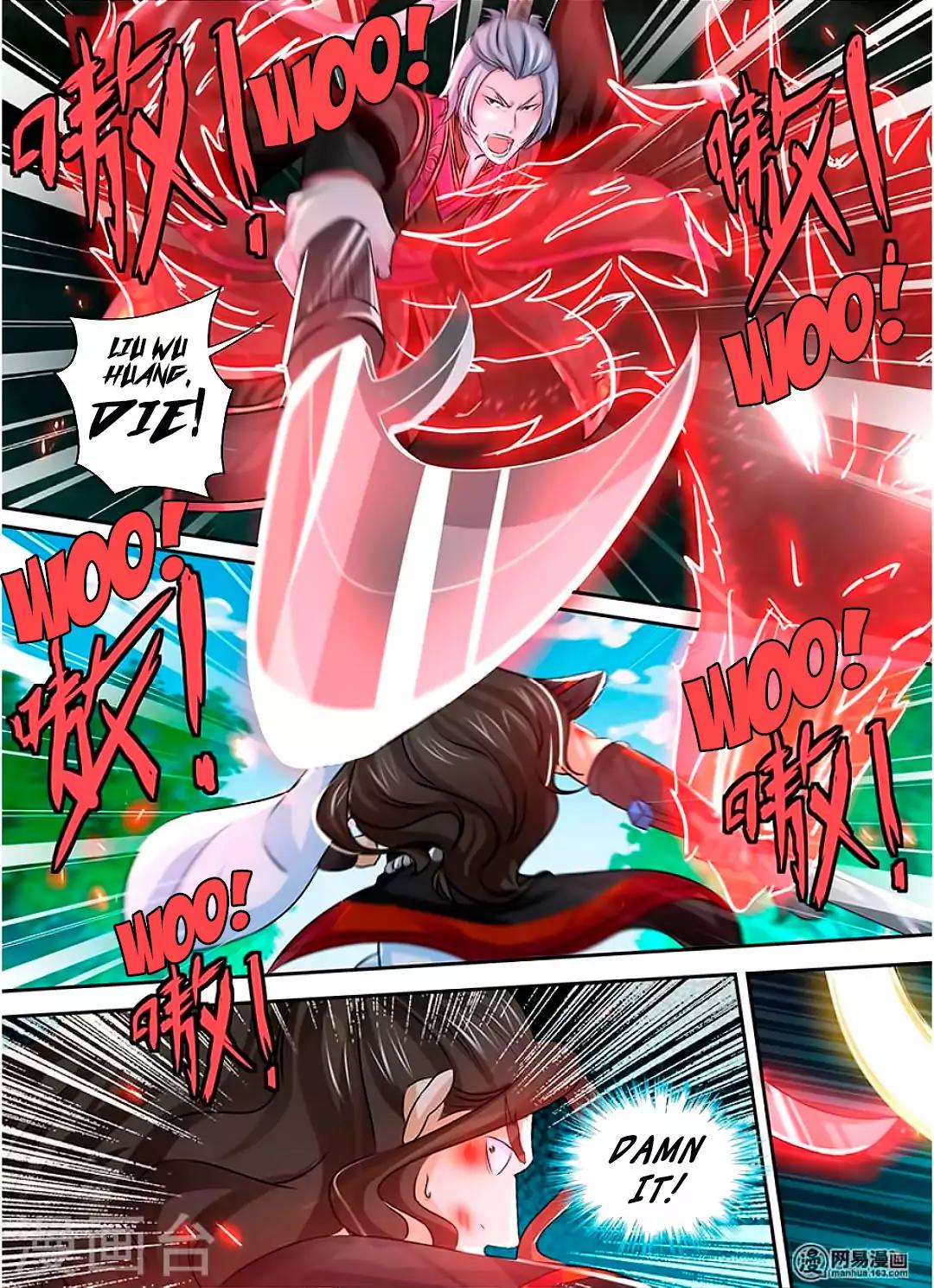 Yong Heng Zhi Zun chapter 42 page 12