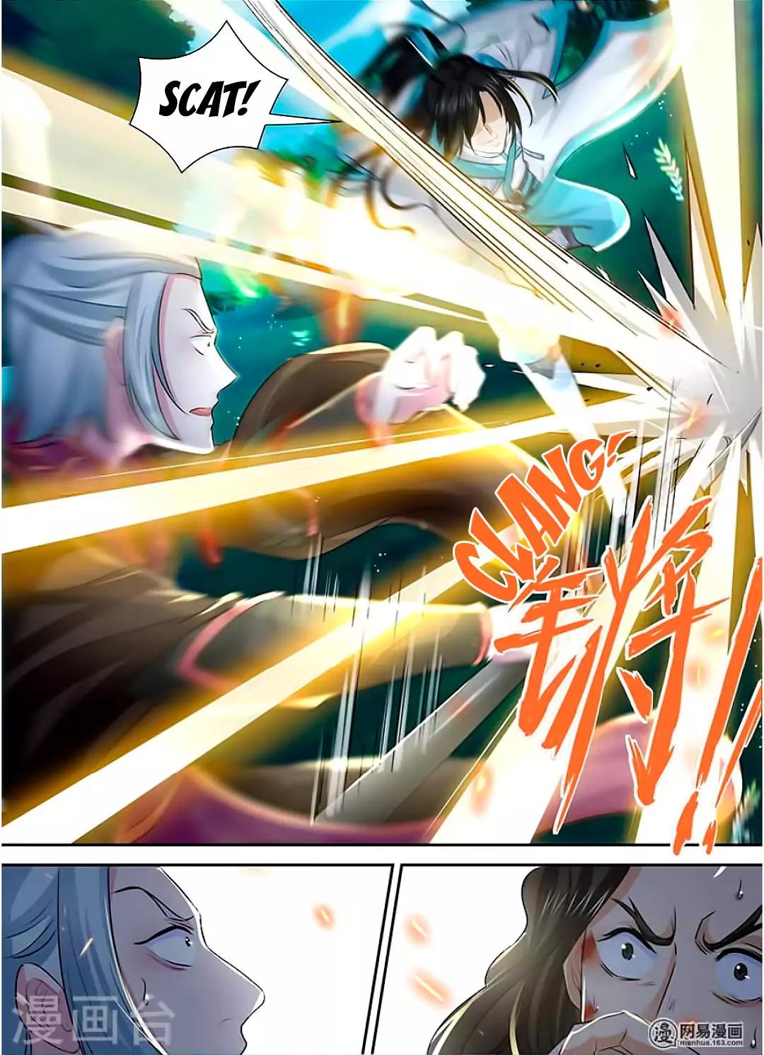 Yong Heng Zhi Zun chapter 42 page 13