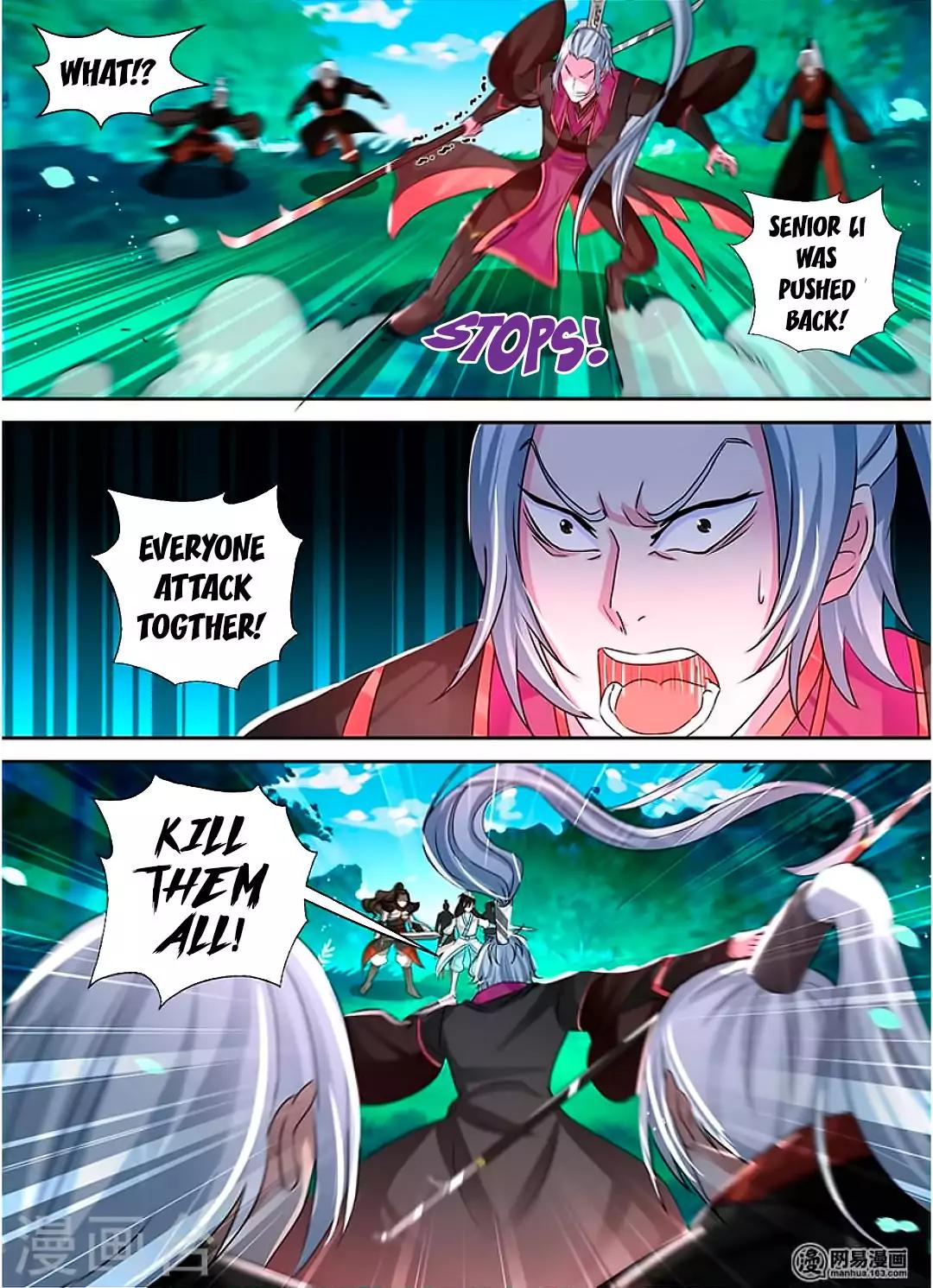 Yong Heng Zhi Zun chapter 42 page 14