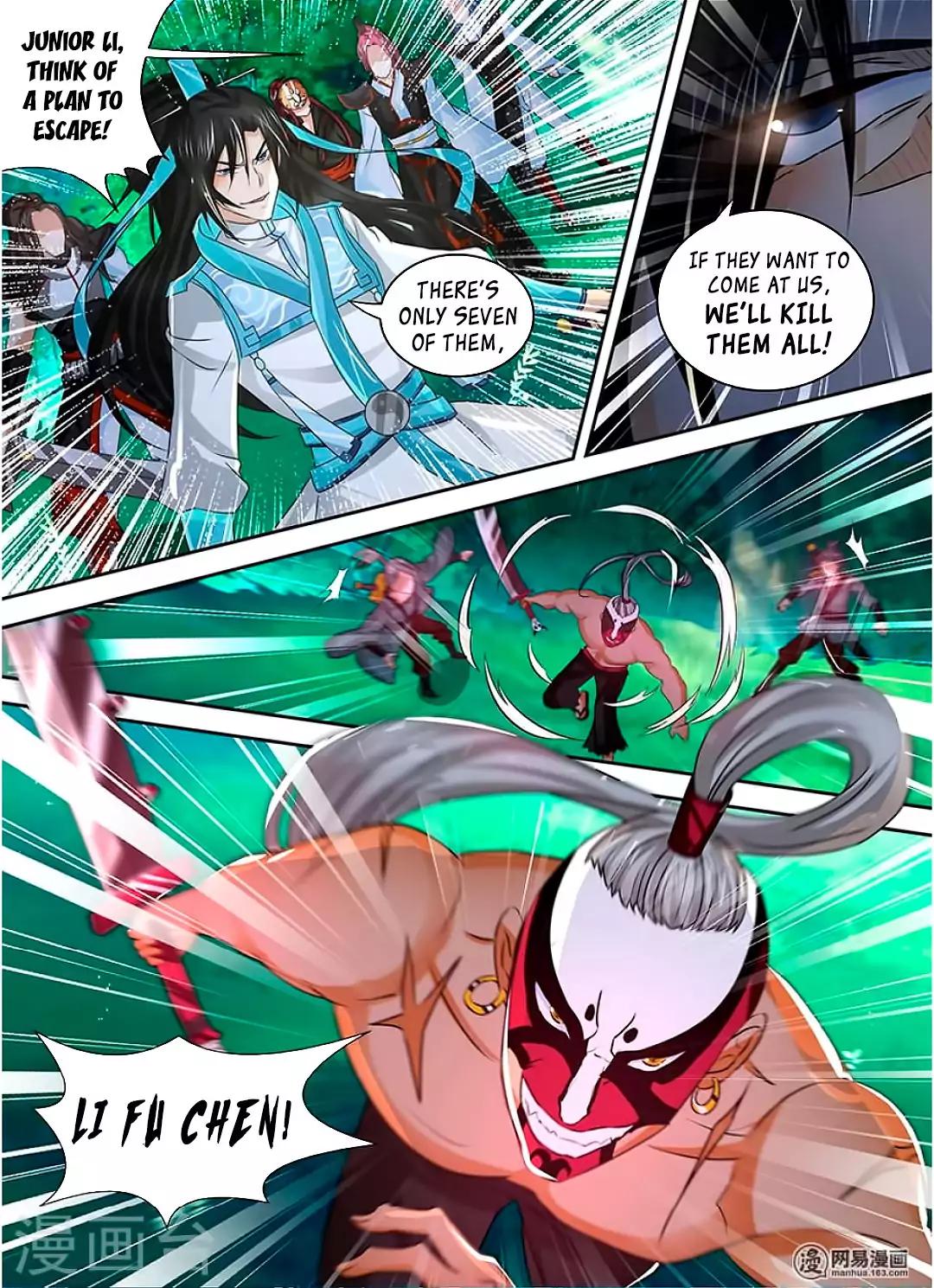 Yong Heng Zhi Zun chapter 42 page 15