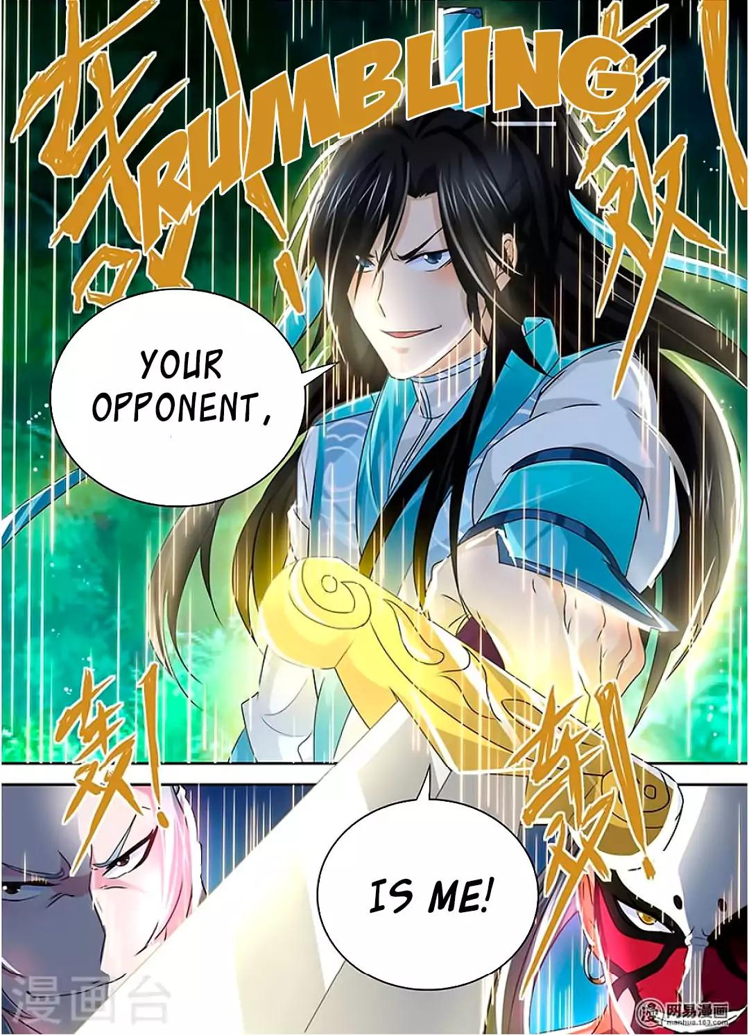 Yong Heng Zhi Zun chapter 42 page 17