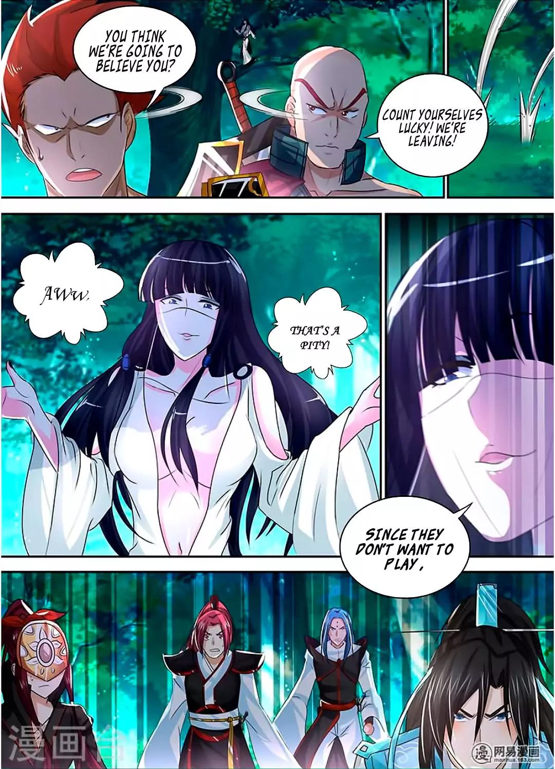 Yong Heng Zhi Zun chapter 42 page 4