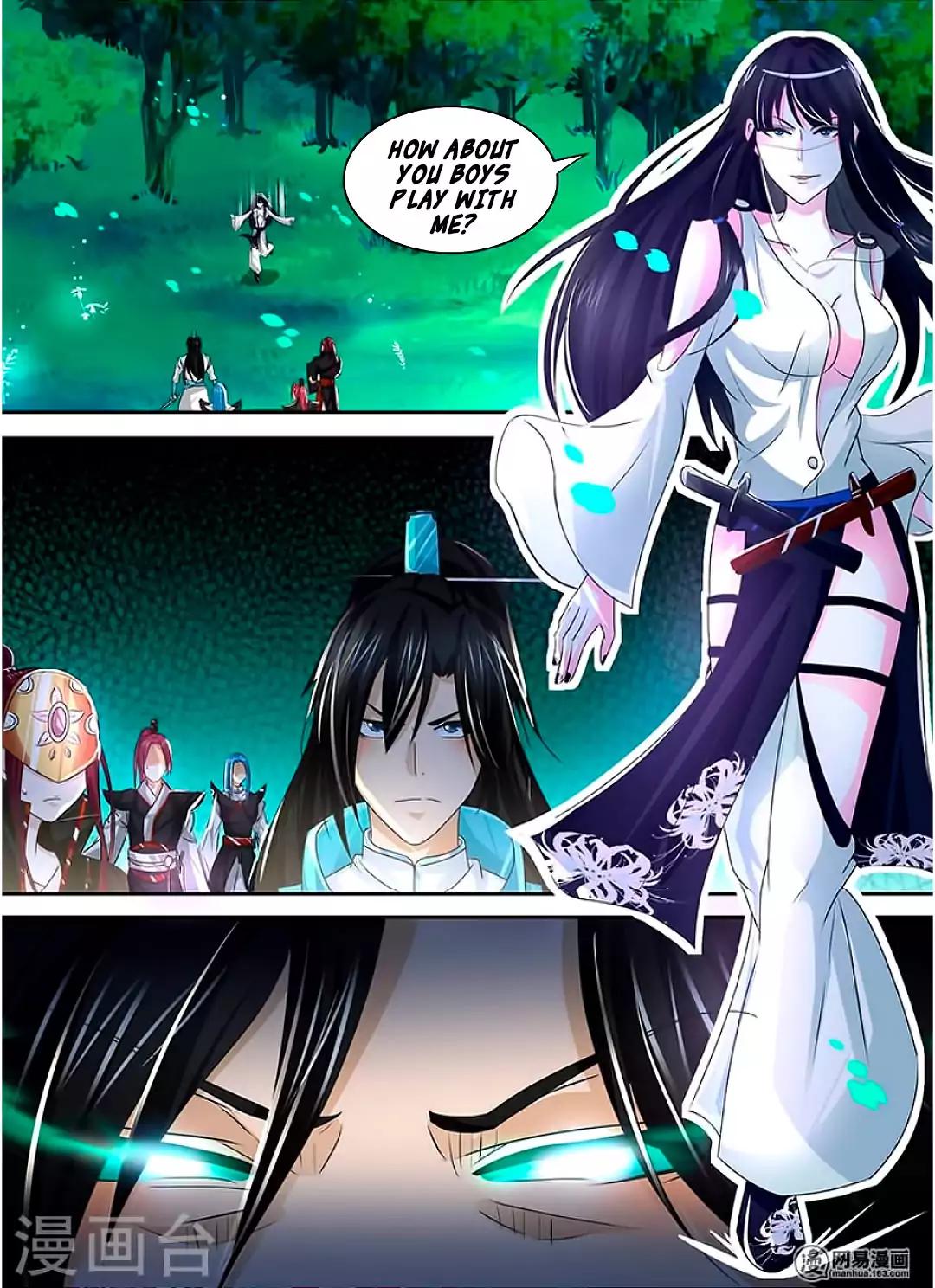 Yong Heng Zhi Zun chapter 42 page 5